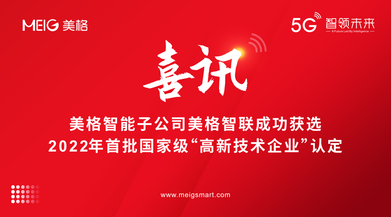 未命名--7.png 未命名--7.png