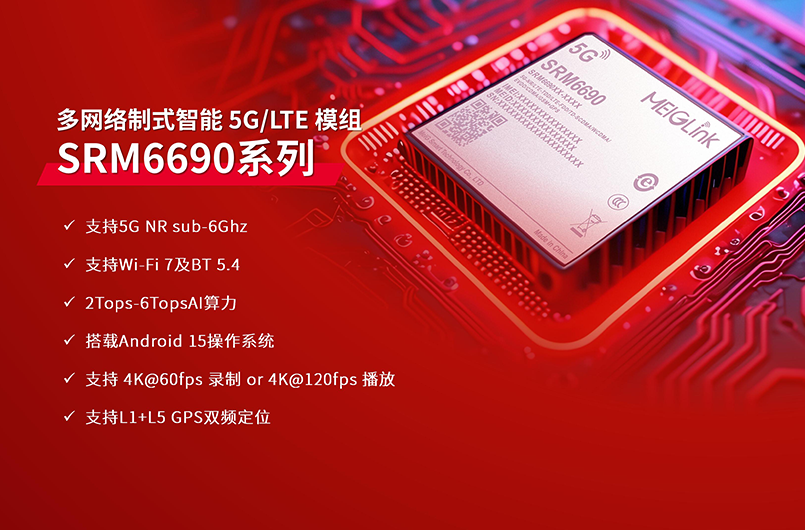 新闻内页.png 新闻内页.png